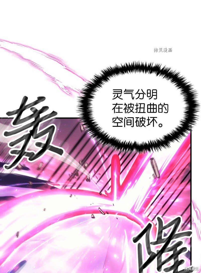 第192话