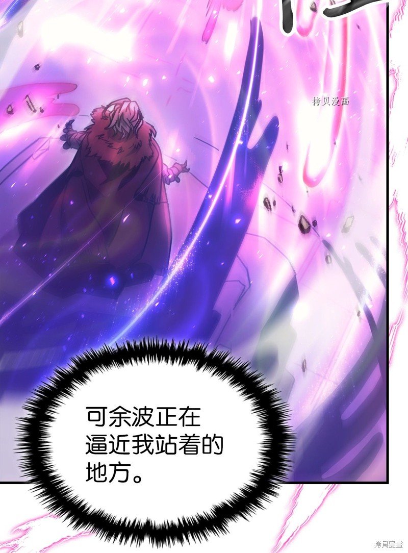 第192话