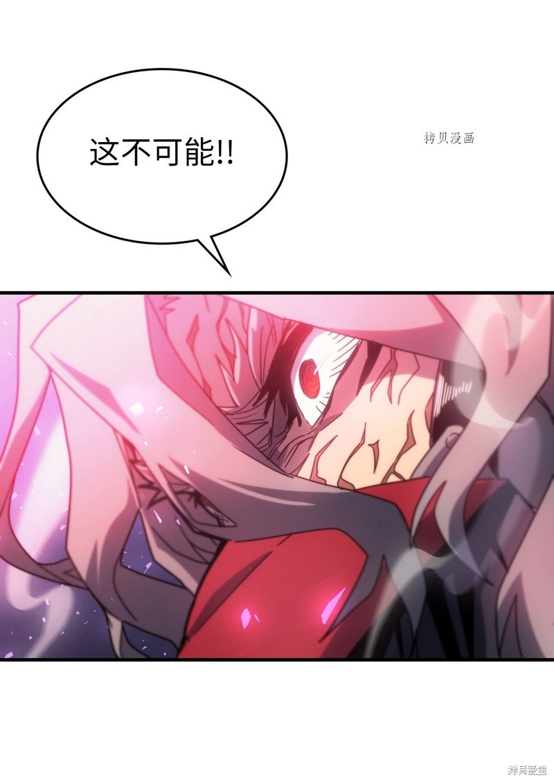 第192话