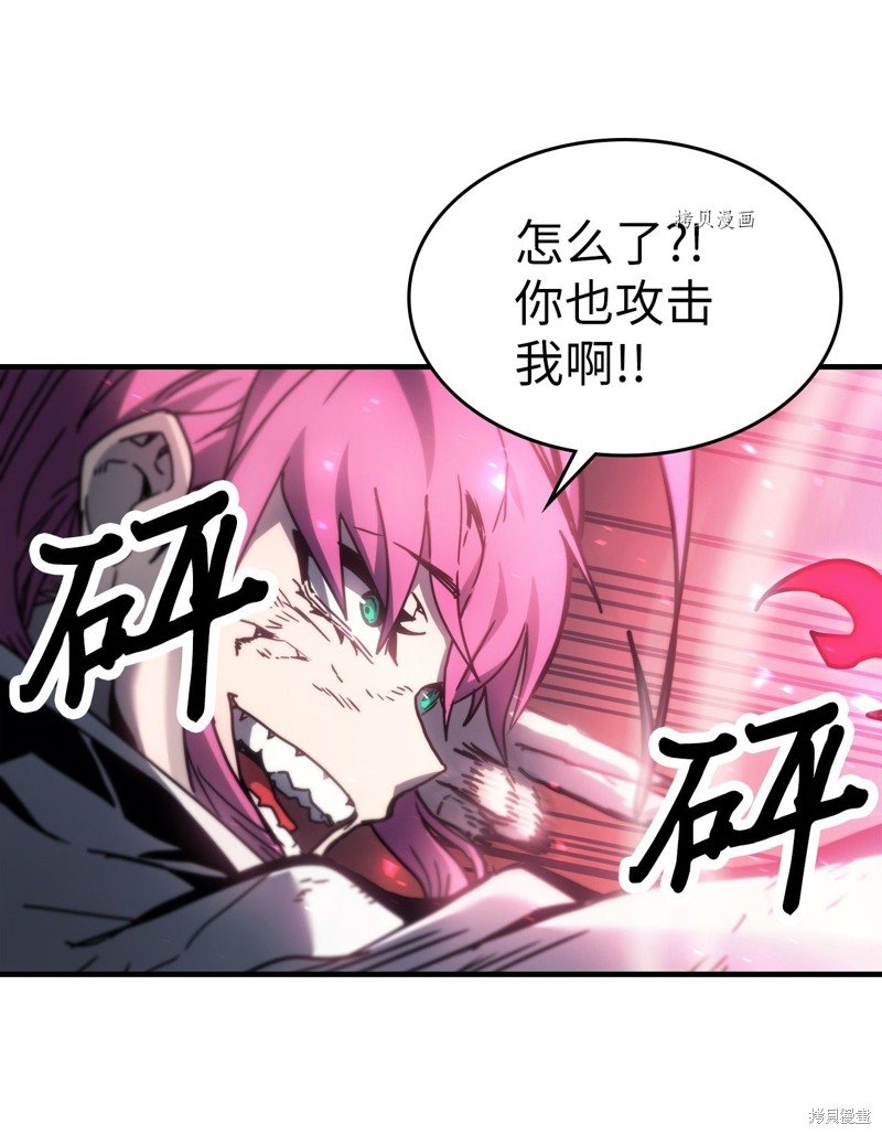 第192话