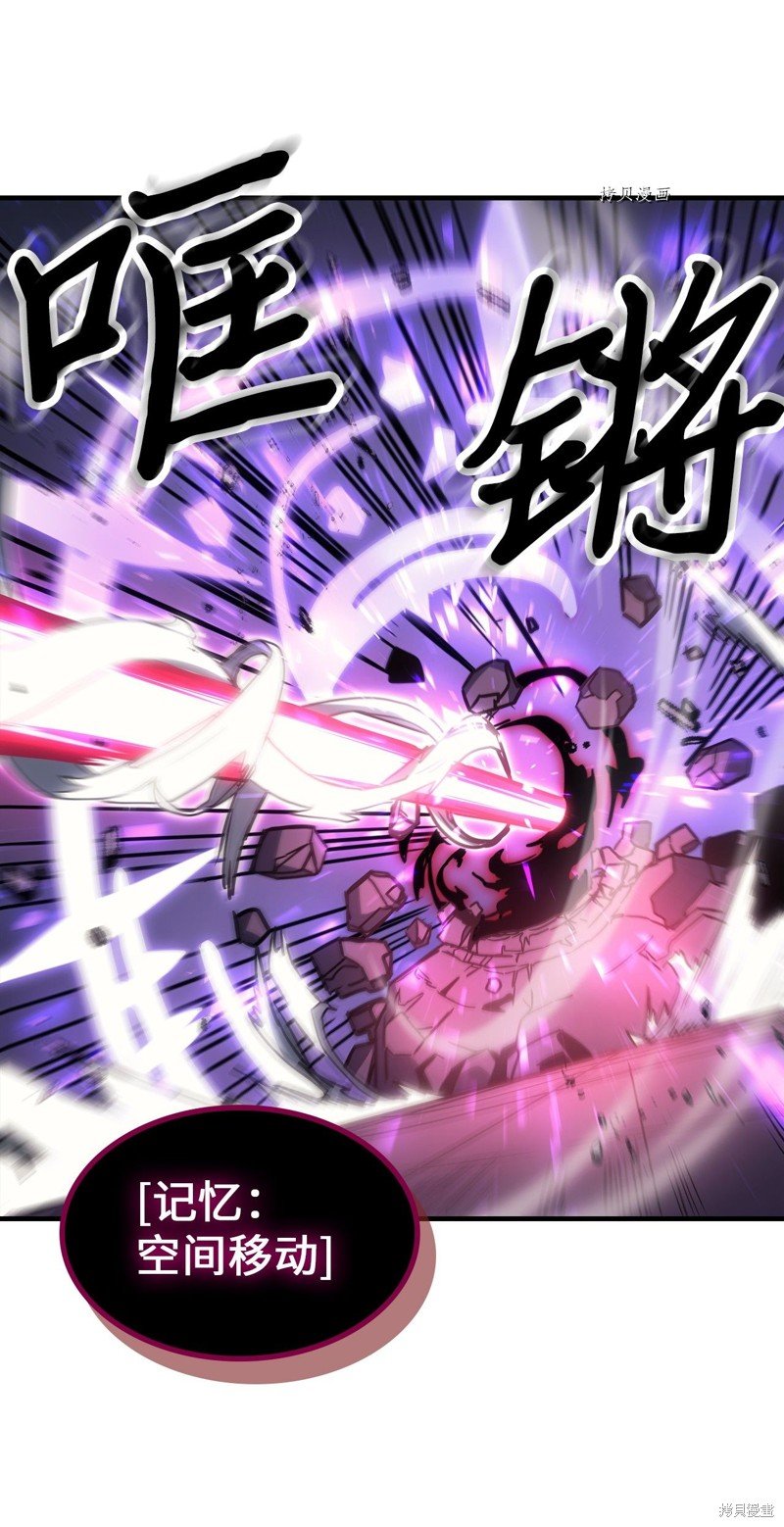 第192话