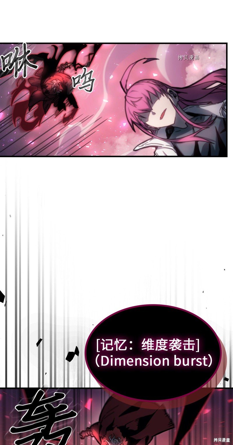第192话