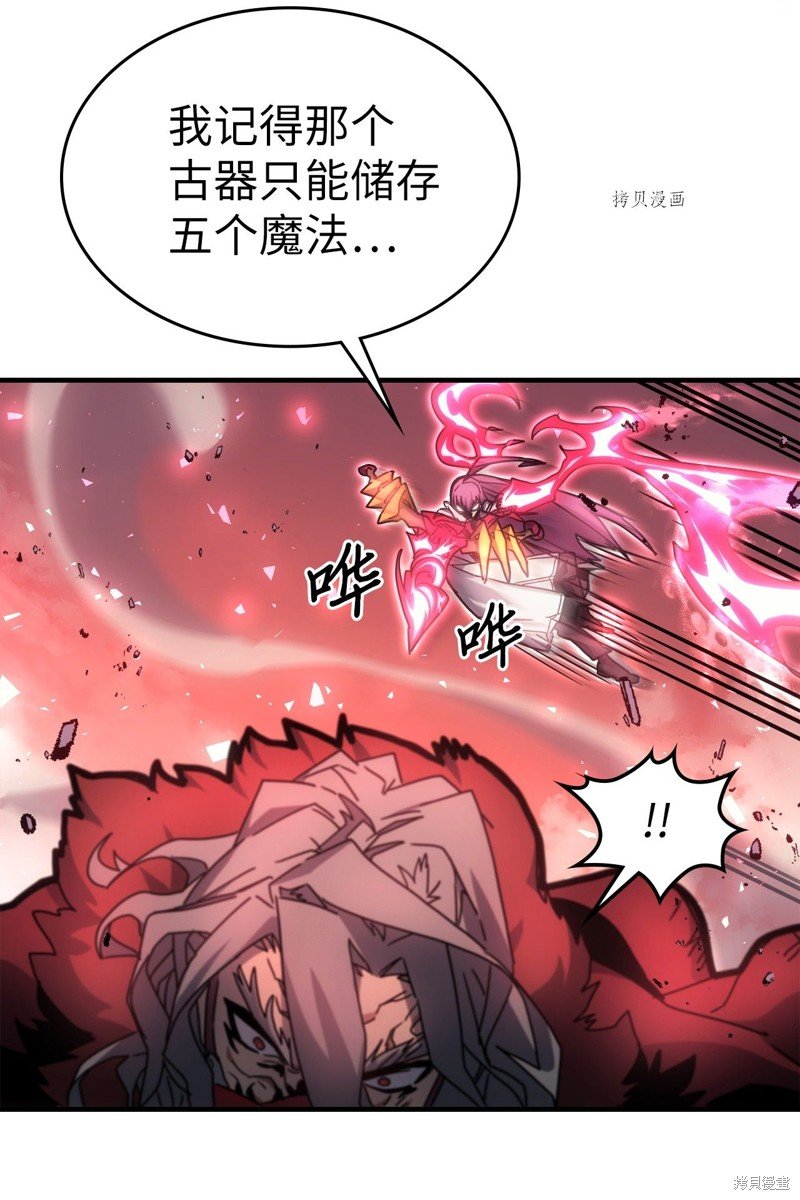第192话