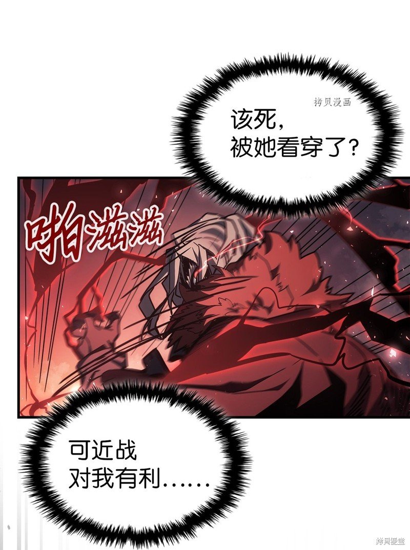 第192话