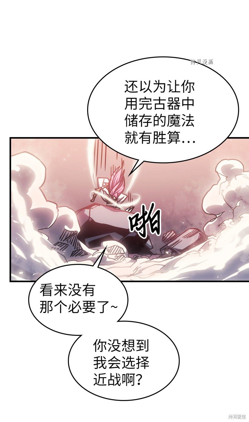 第192话