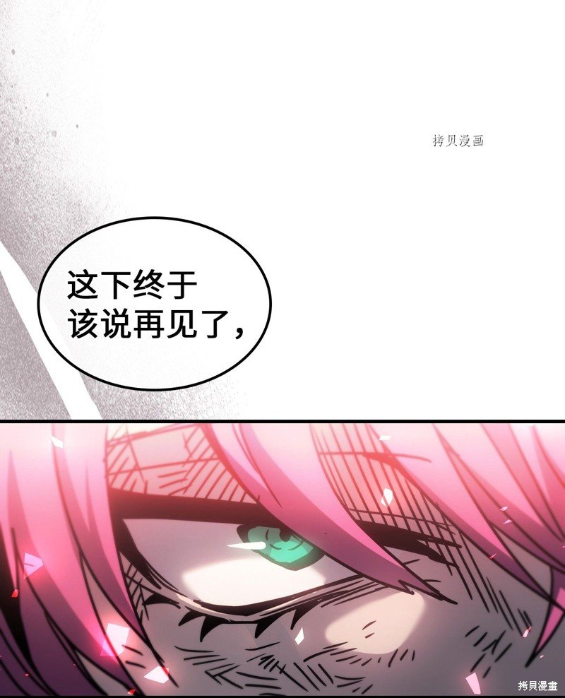 第192话