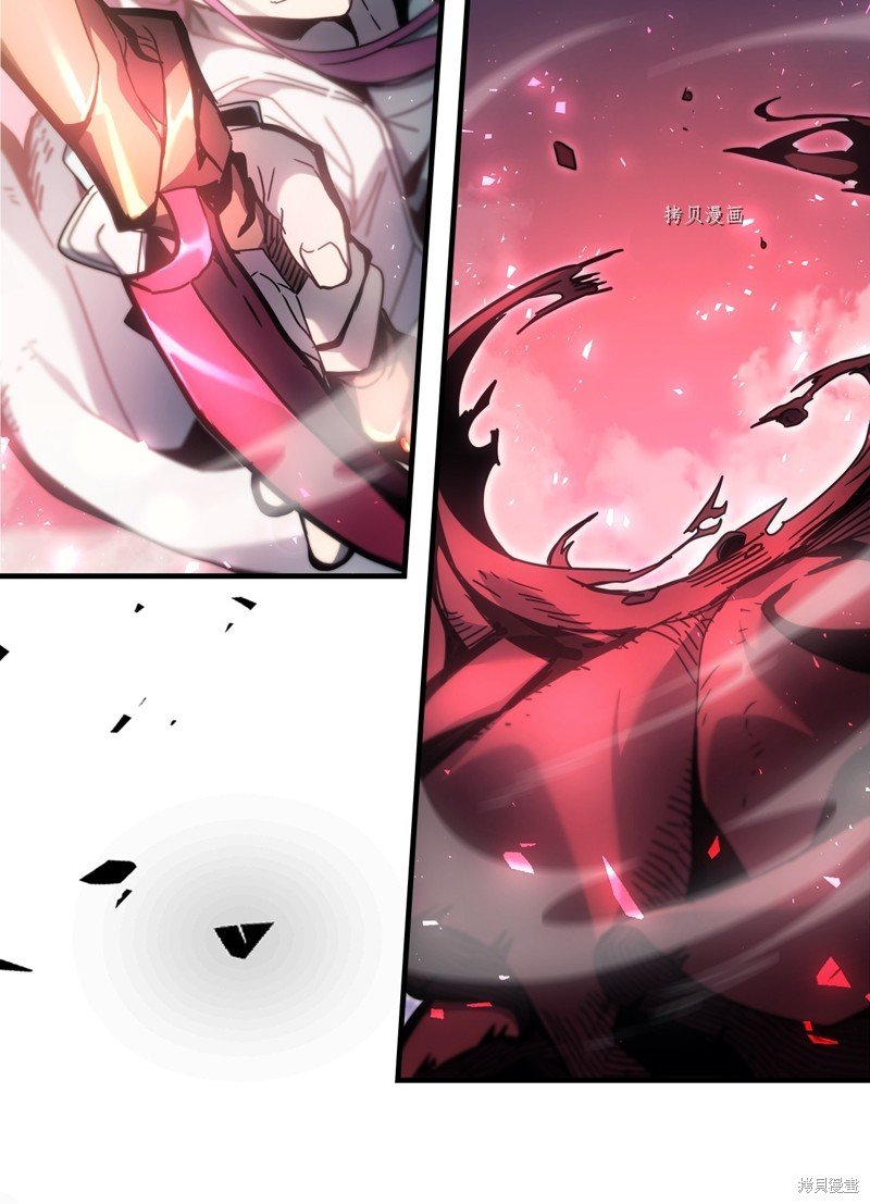 第193话