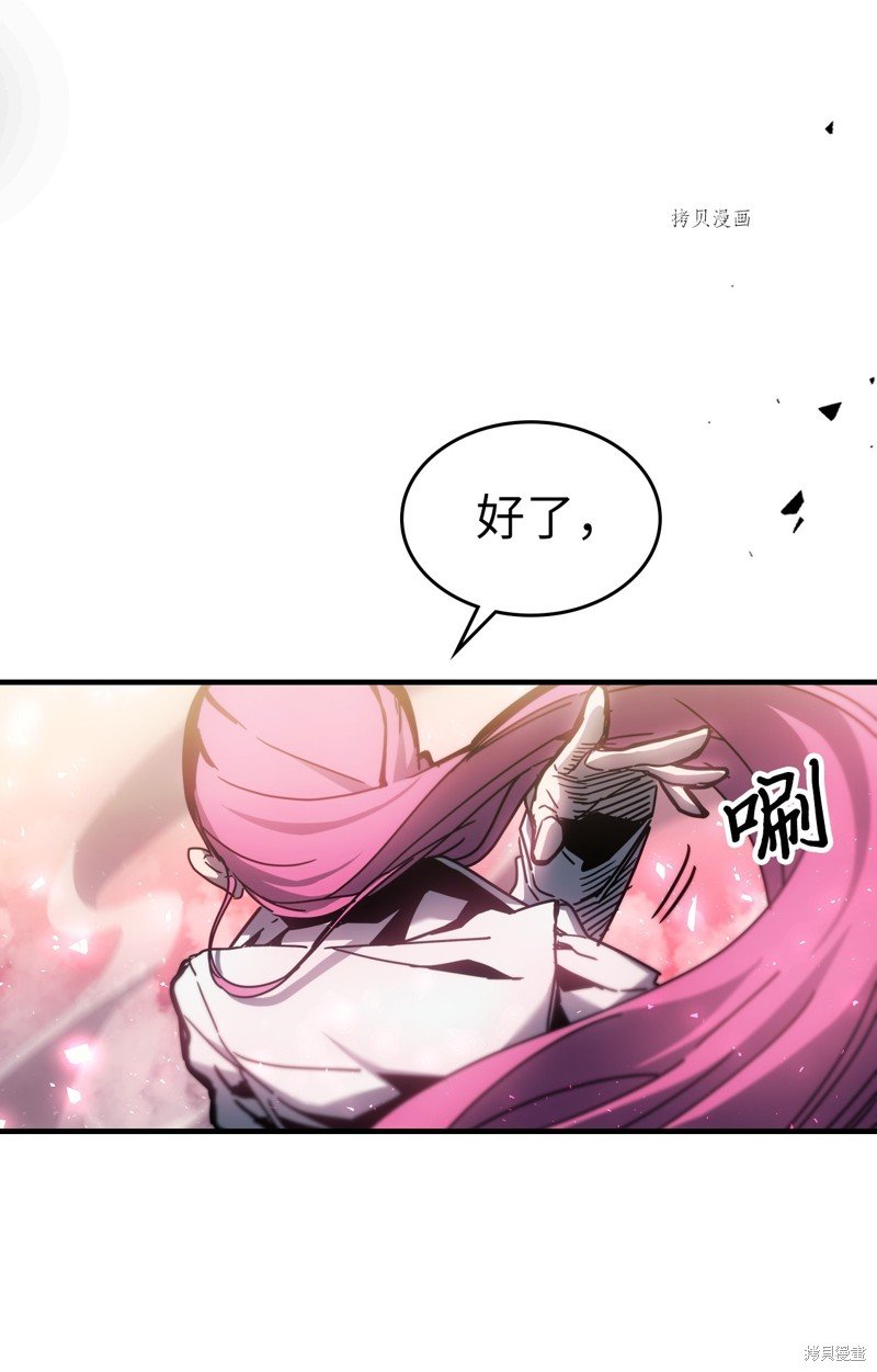 第193话