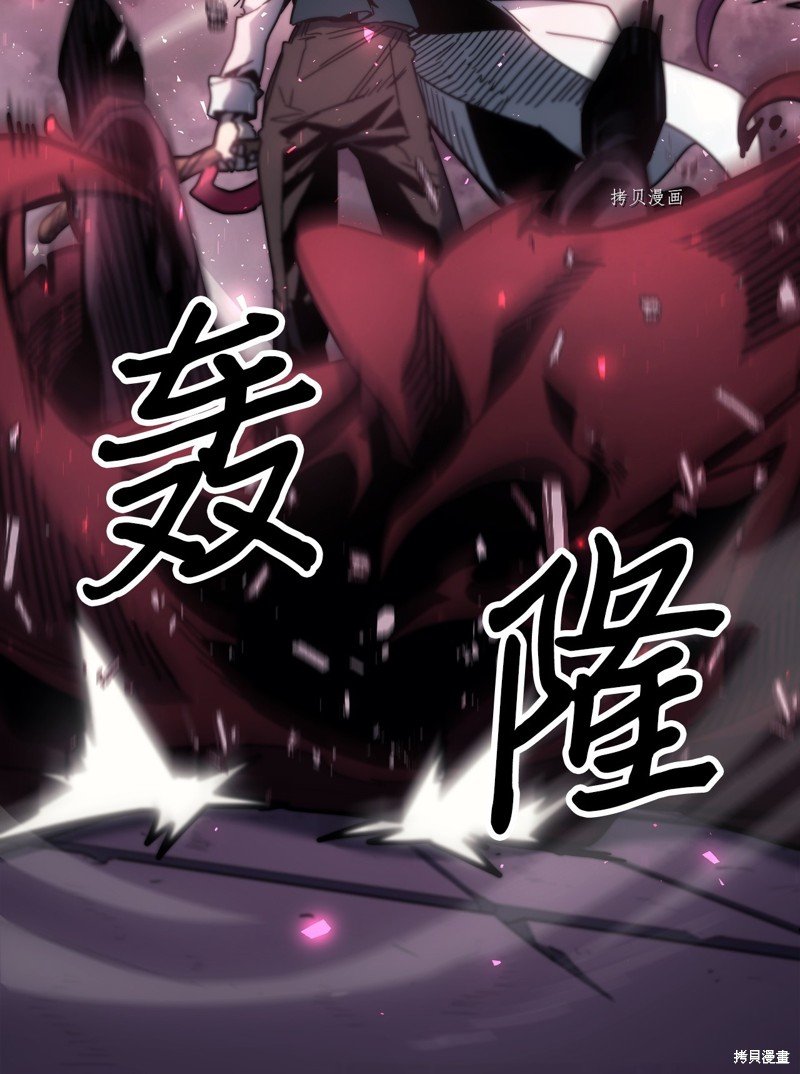 第193话