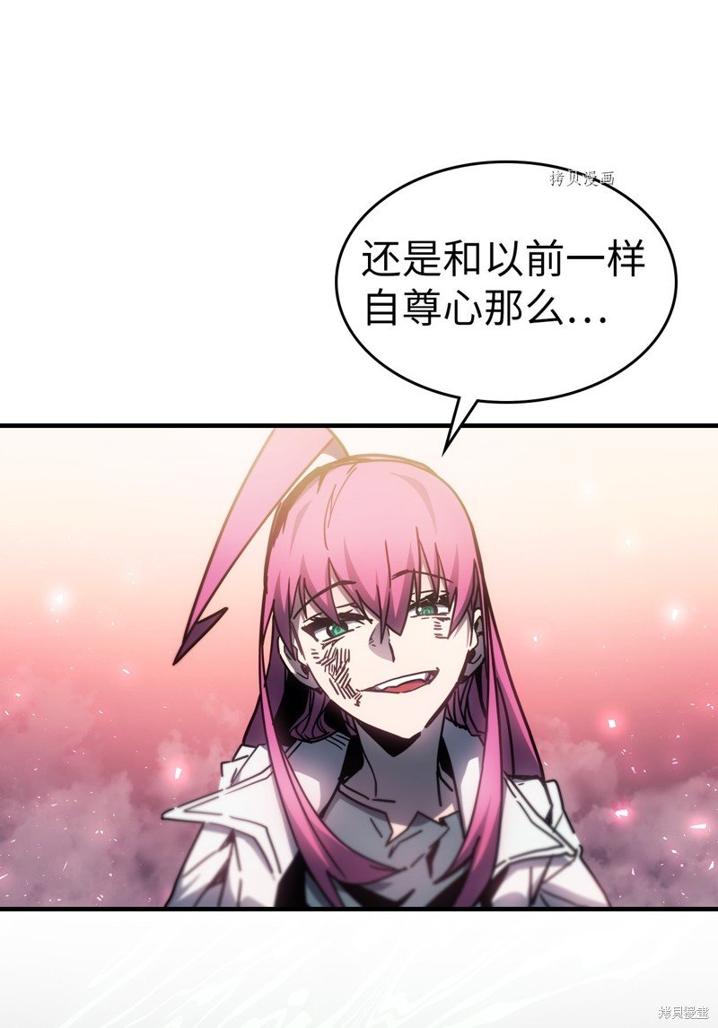第193话
