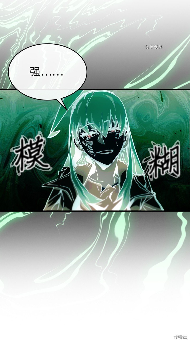 第193话