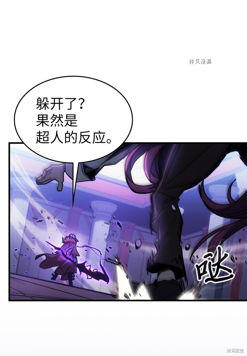 第193话