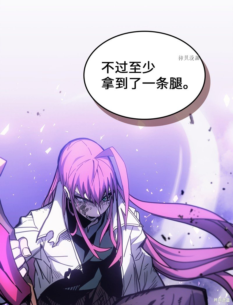 第193话