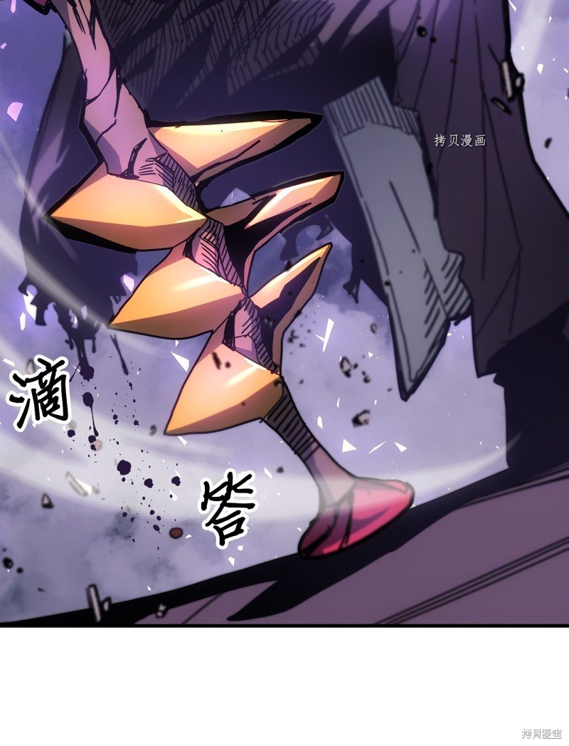 第193话