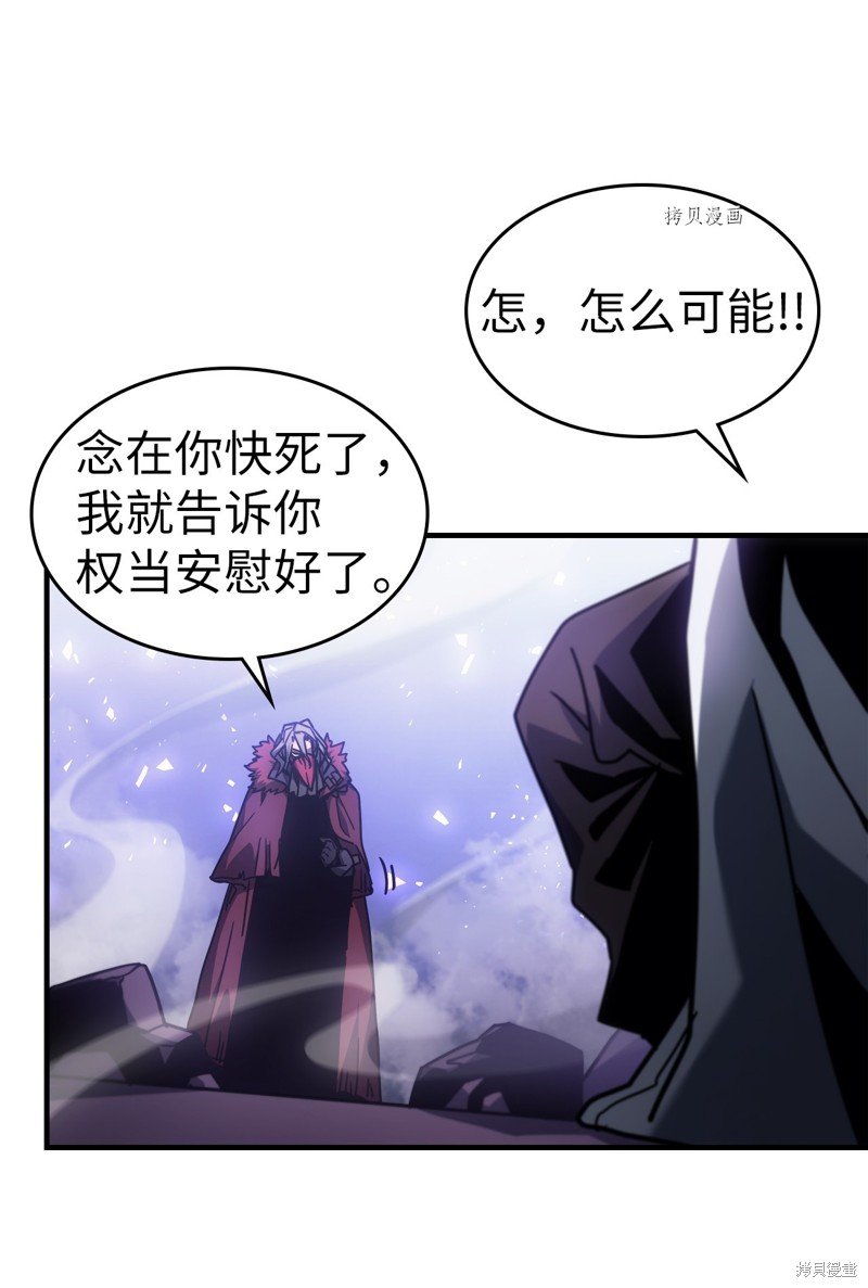 第193话