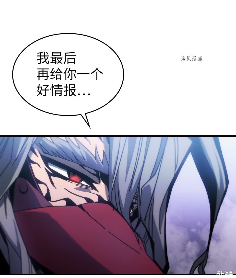 第193话