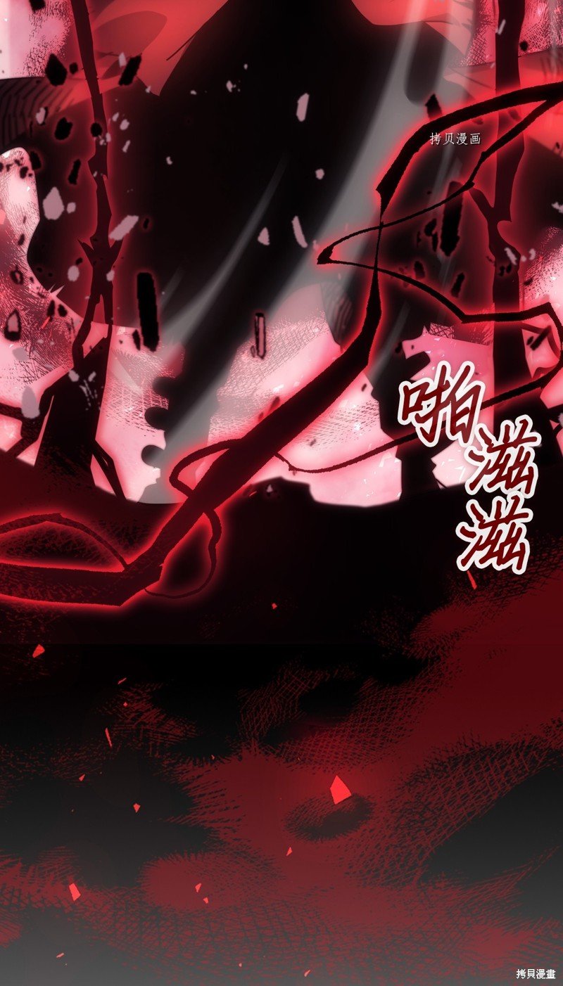 第193话