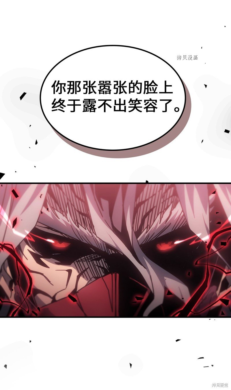 第193话