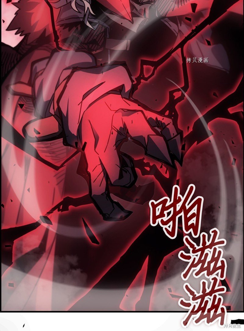 第193话