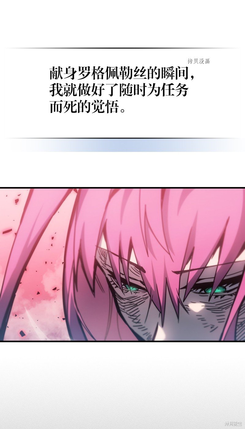 第193话