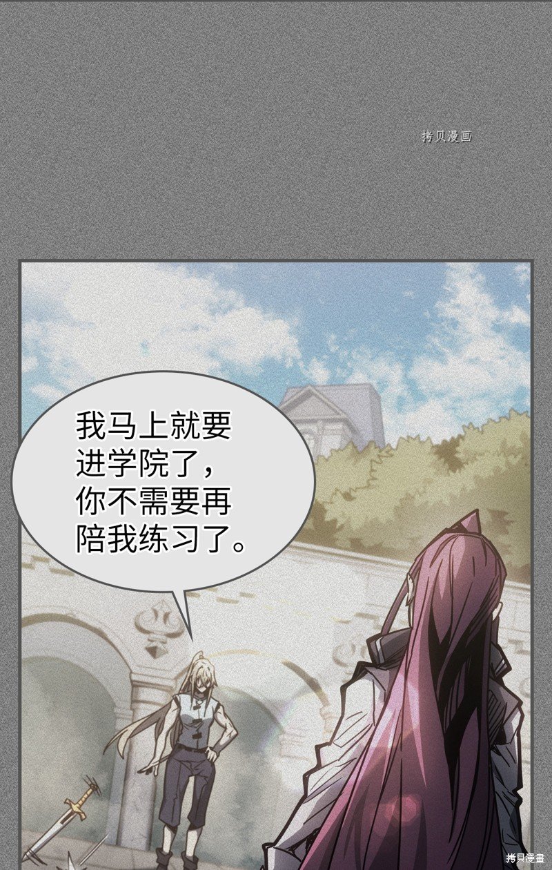 第193话