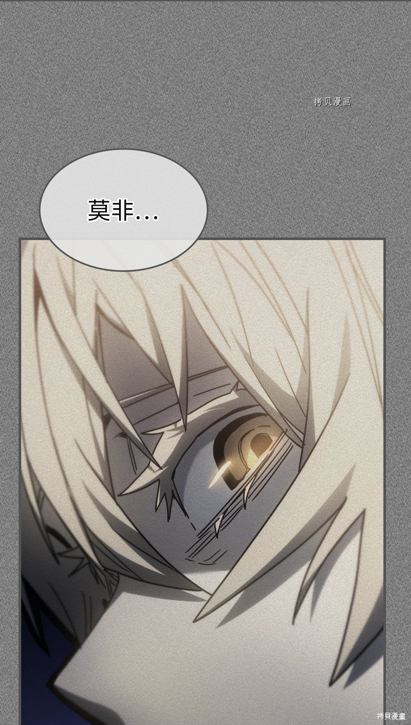 第193话
