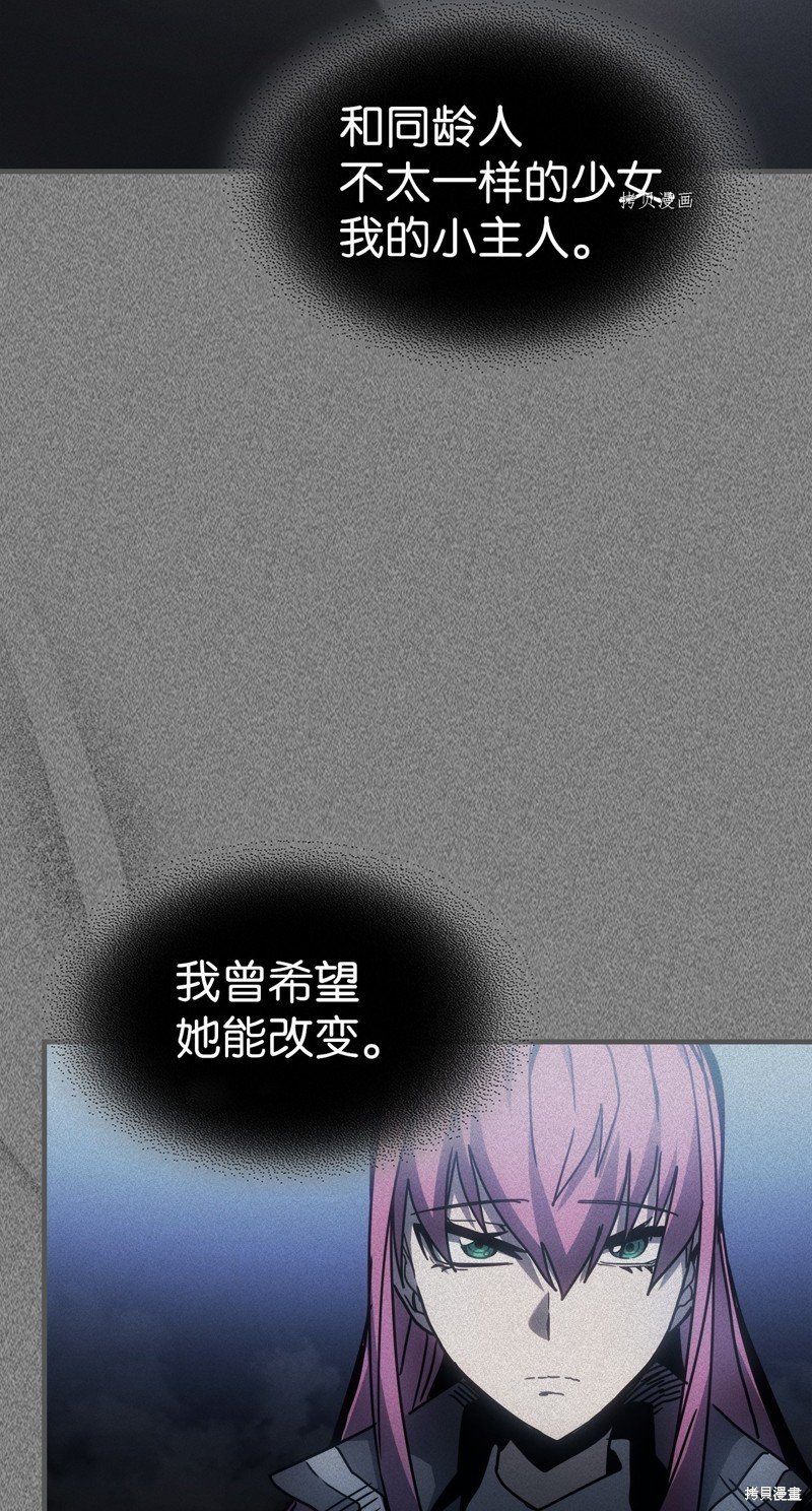 第193话