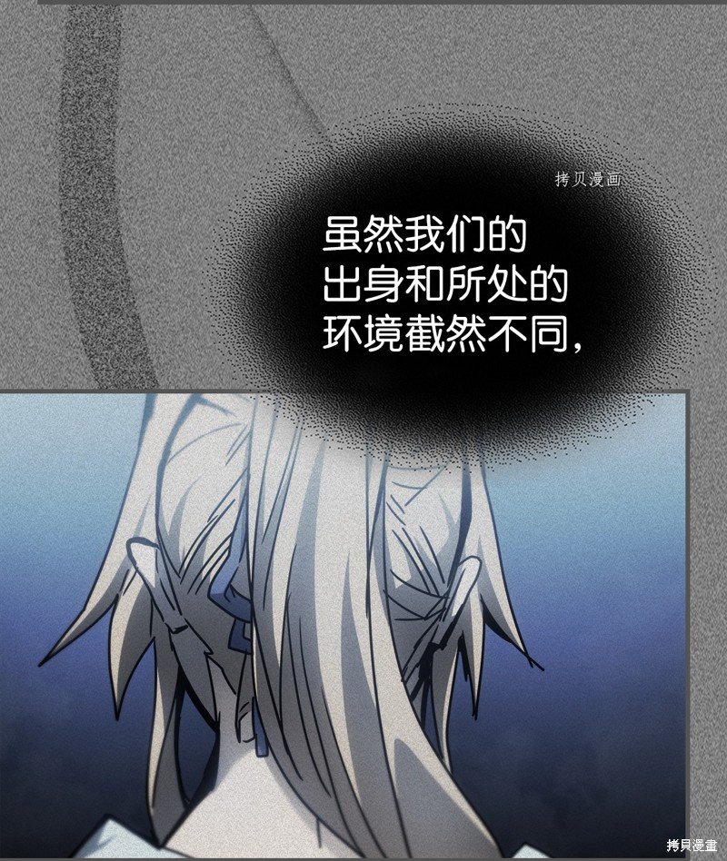 第193话