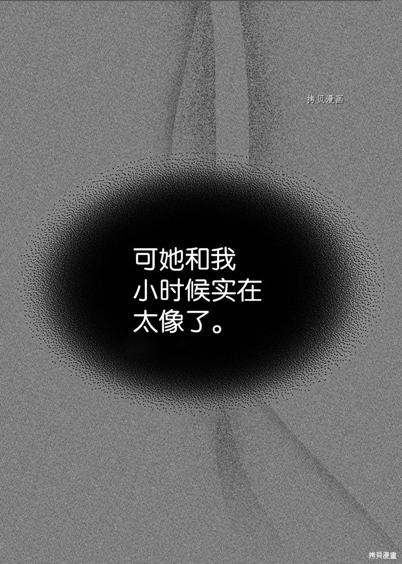 第193话