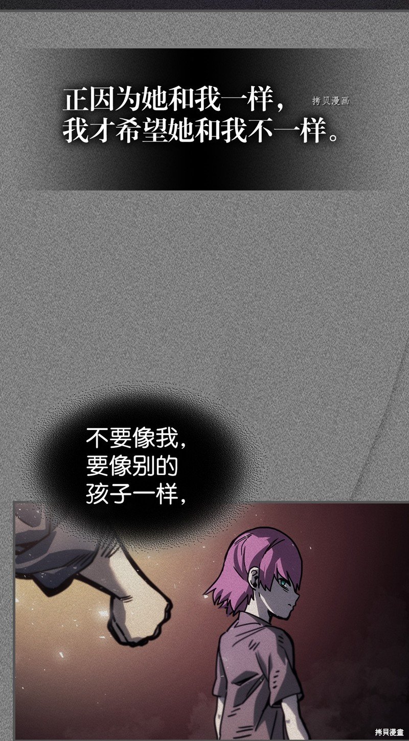 第193话