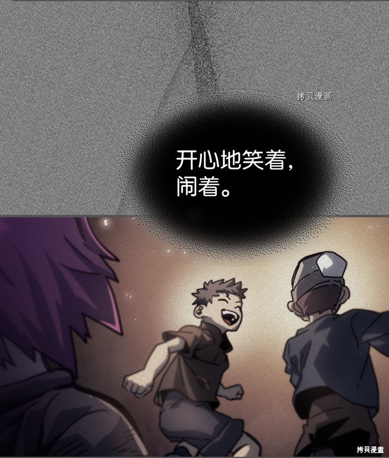 第193话