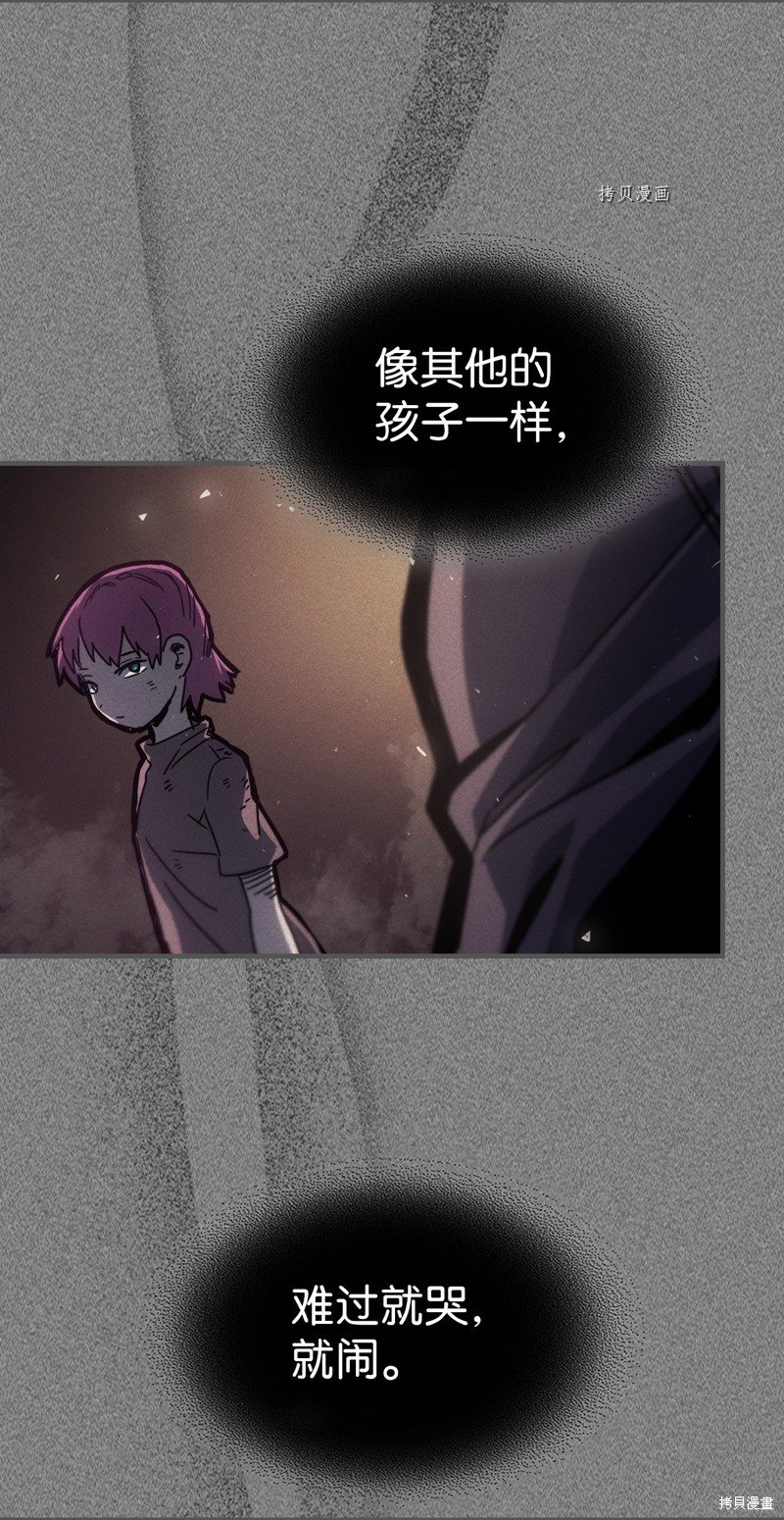 第193话