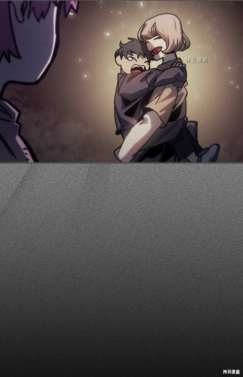 第193话