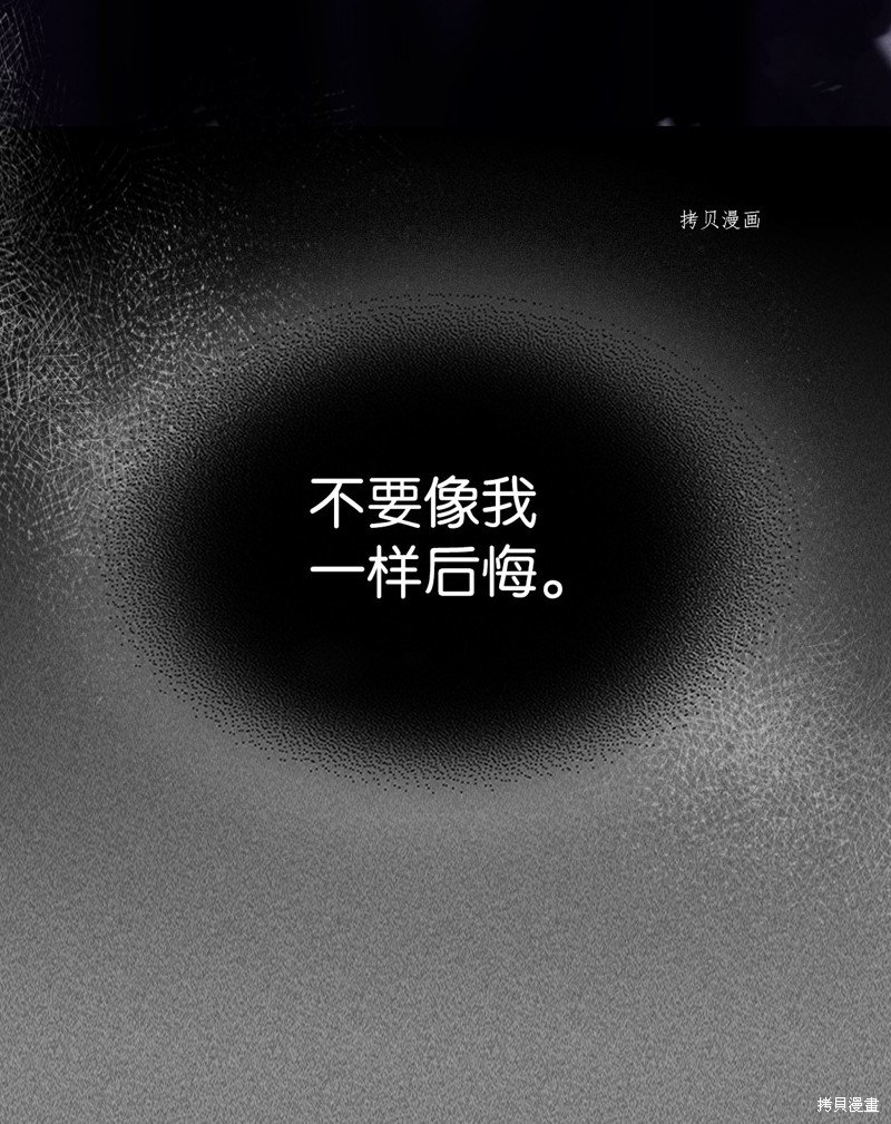 第193话