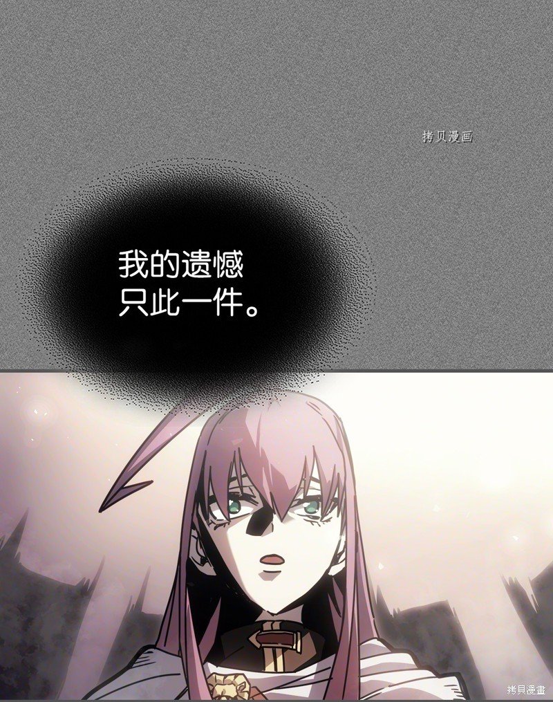 第193话