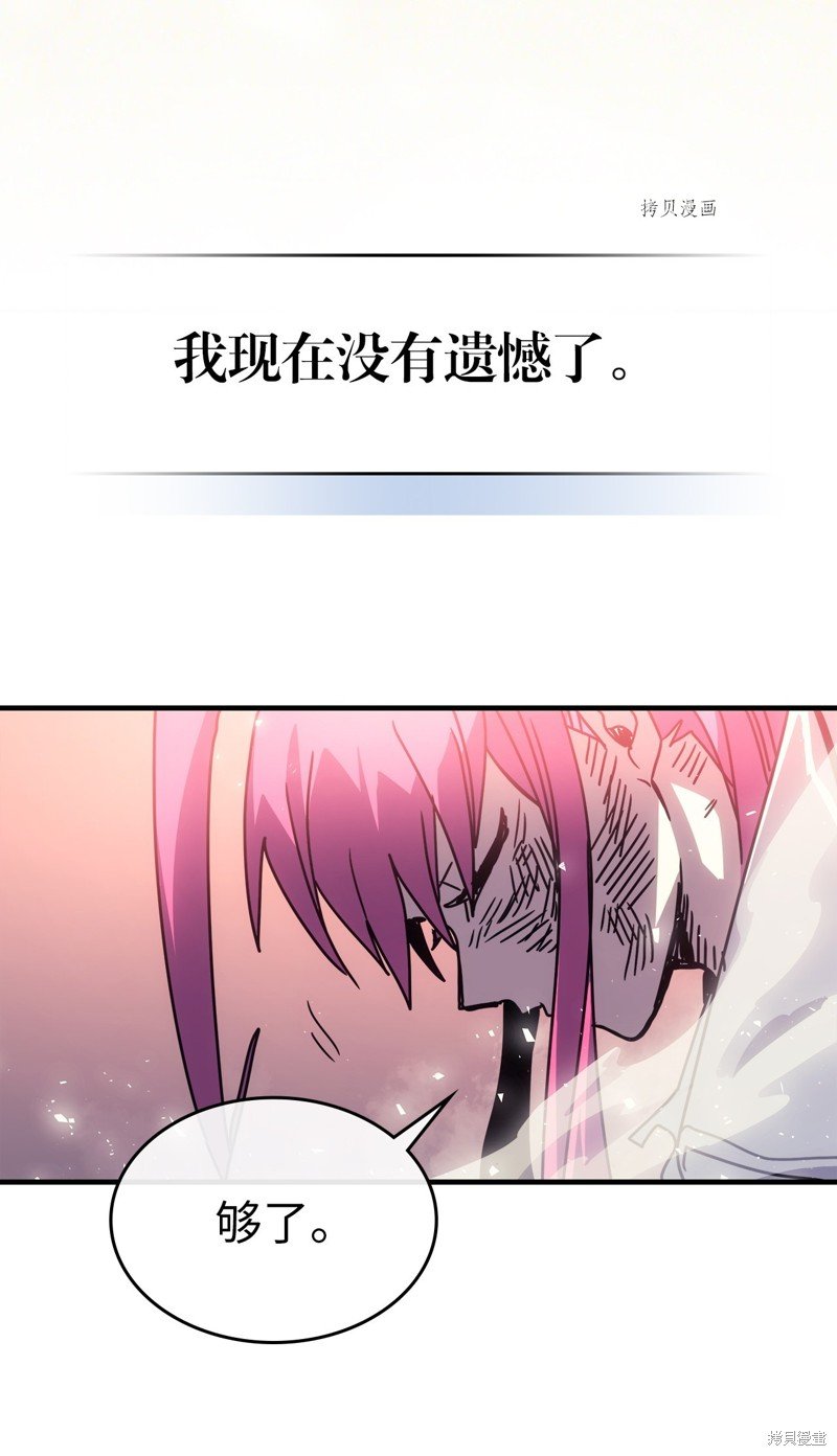 第193话