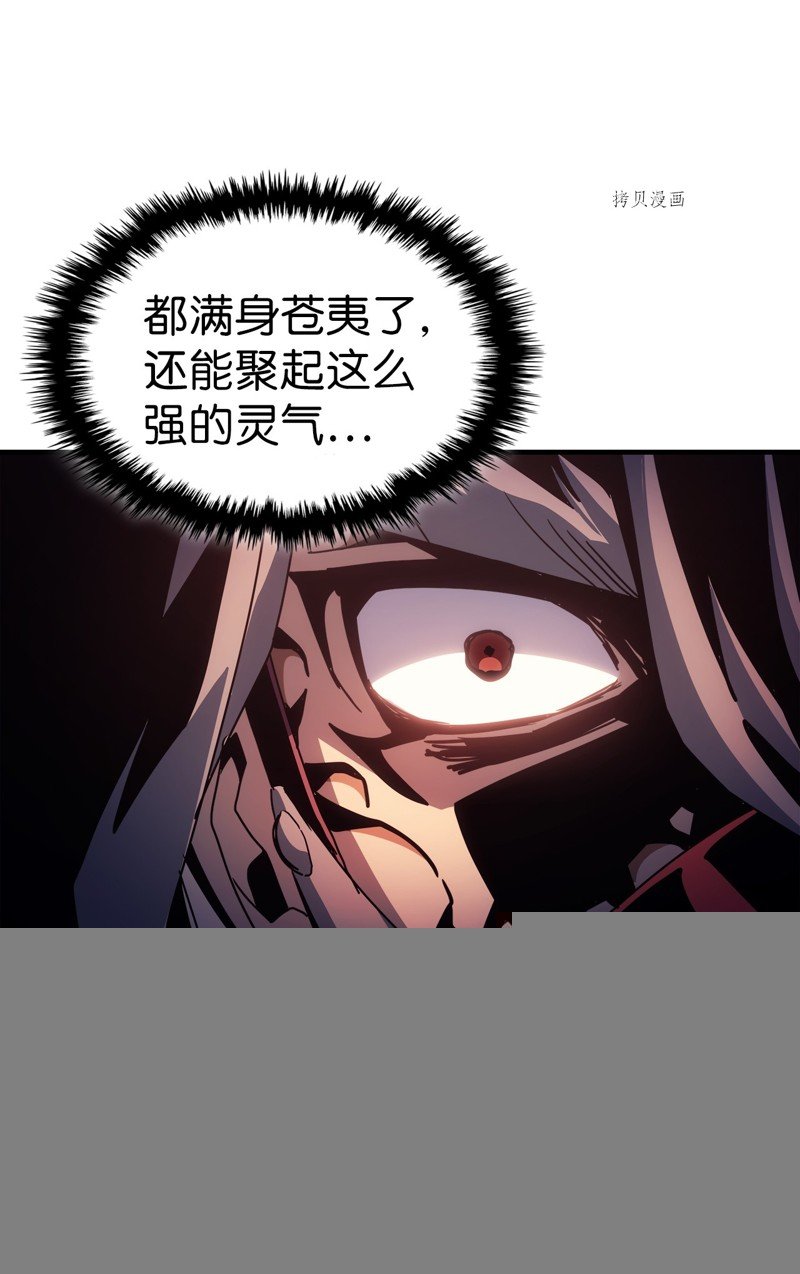 第193话