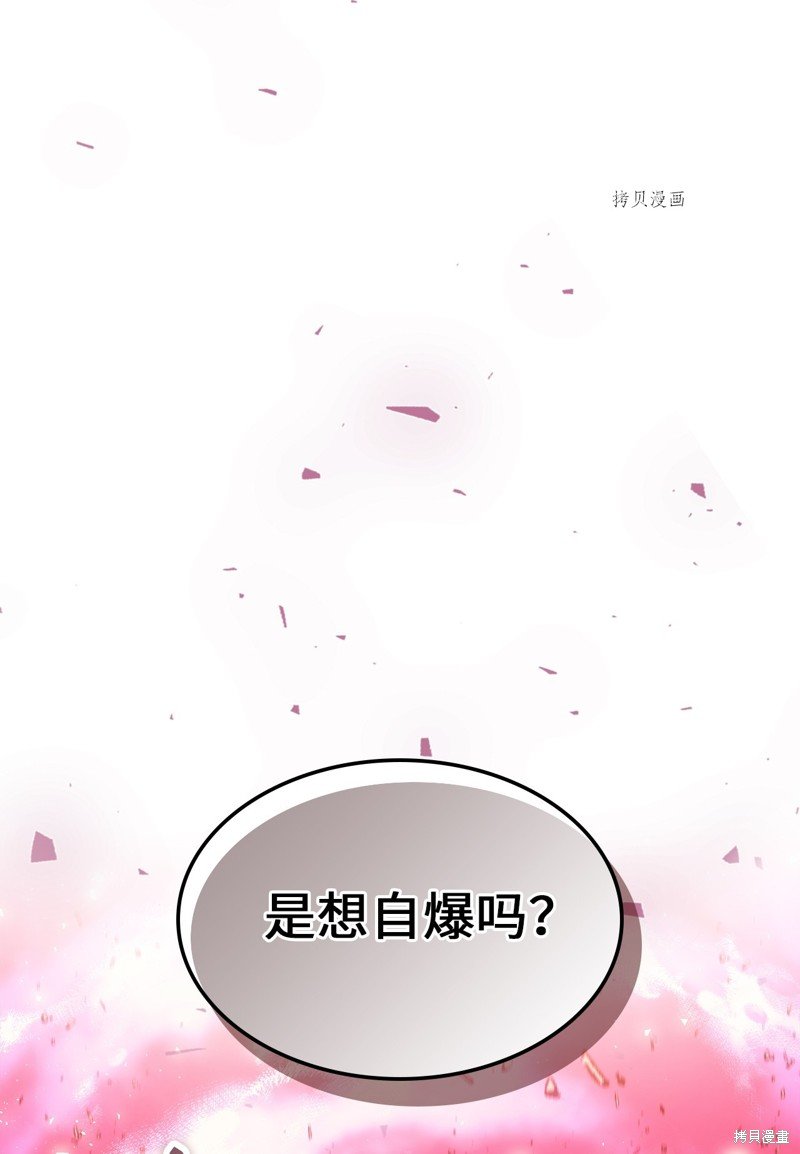 第193话