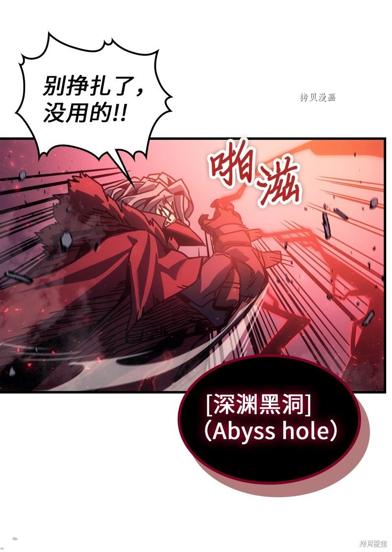 第193话
