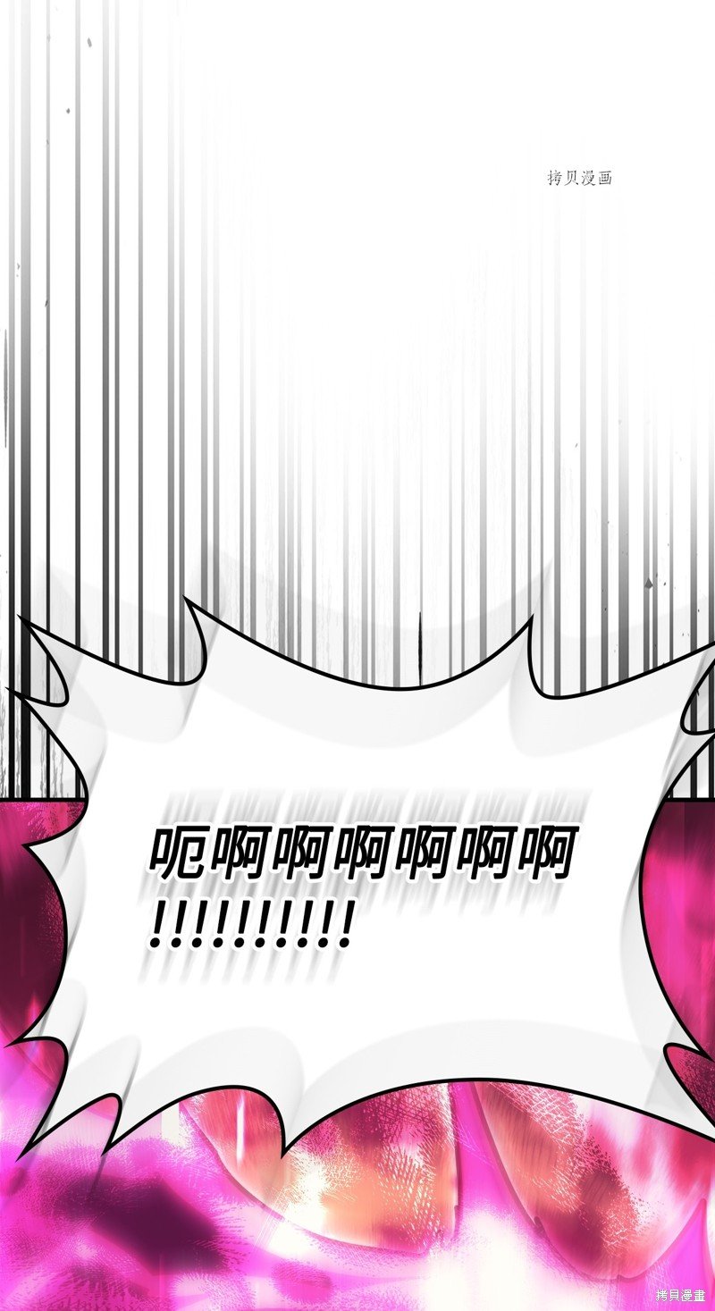 第193话