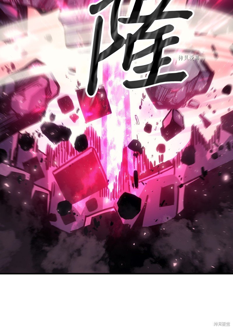 第193话