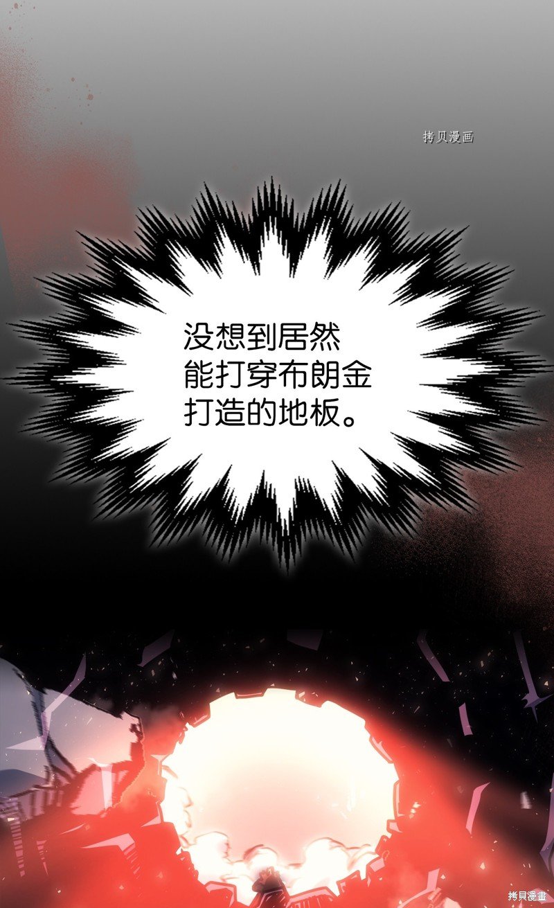 第193话