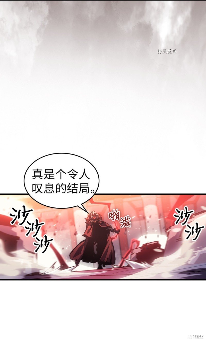 第193话