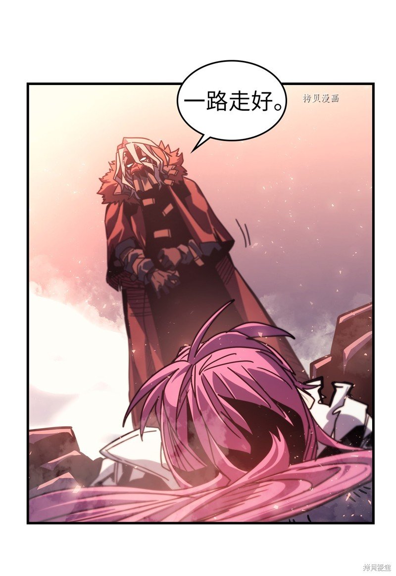 第193话