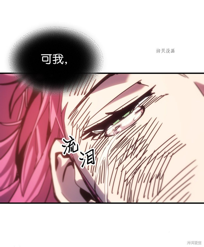 第193话