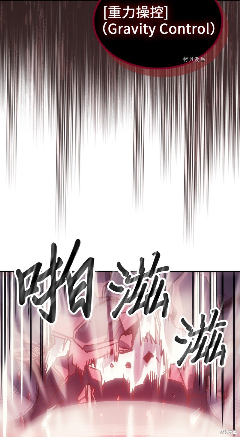 第193话
