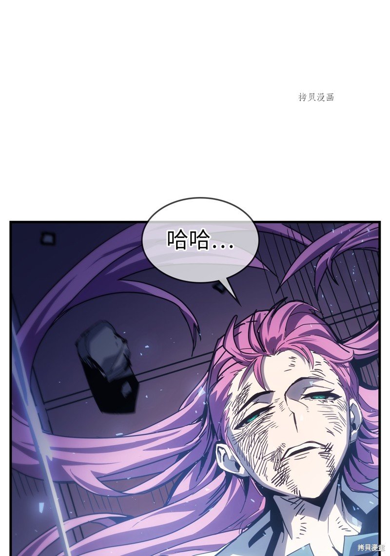 第193话