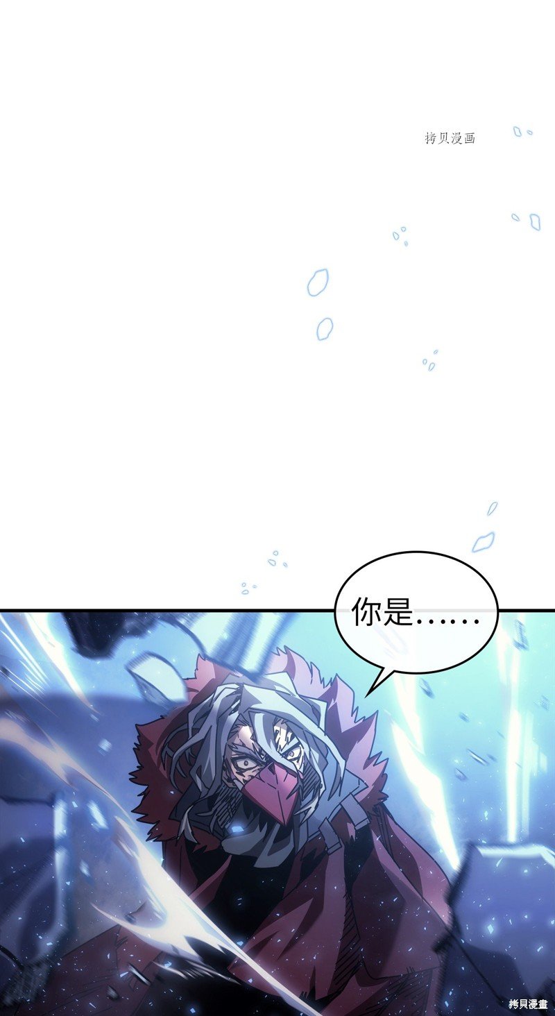 第194话