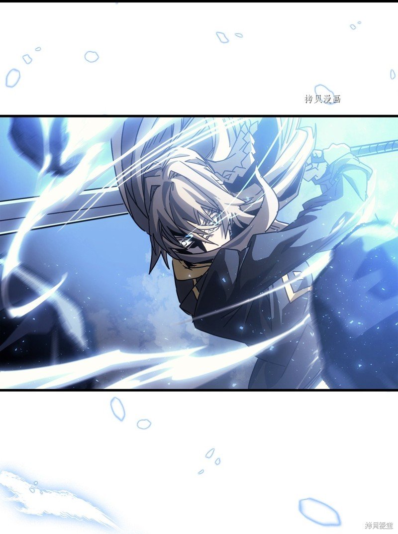 第194话