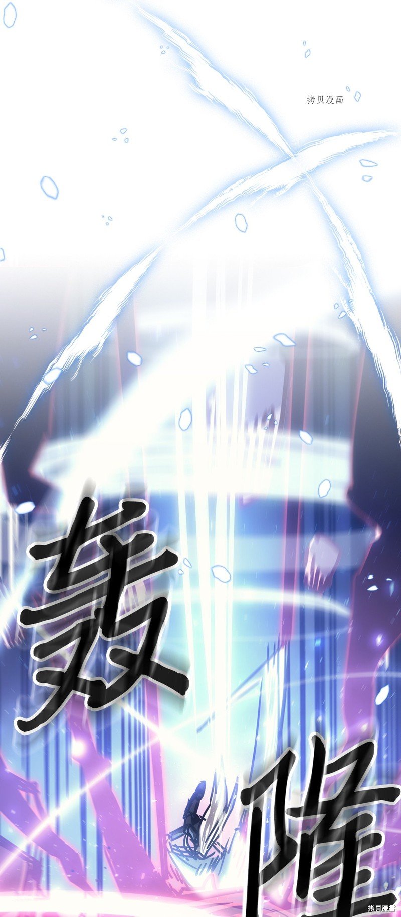 第194话